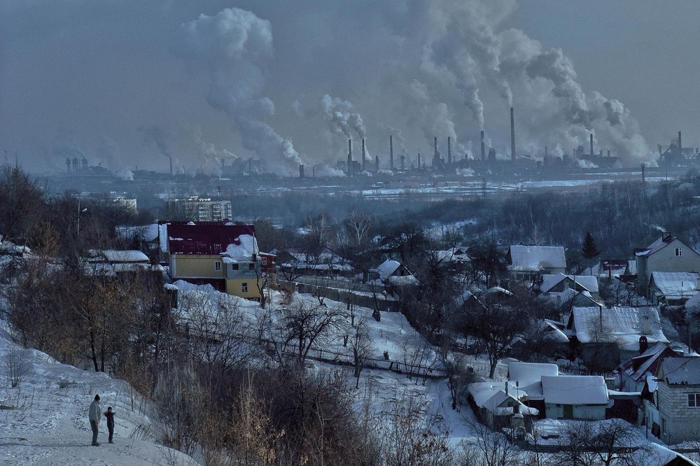 Город металлургов