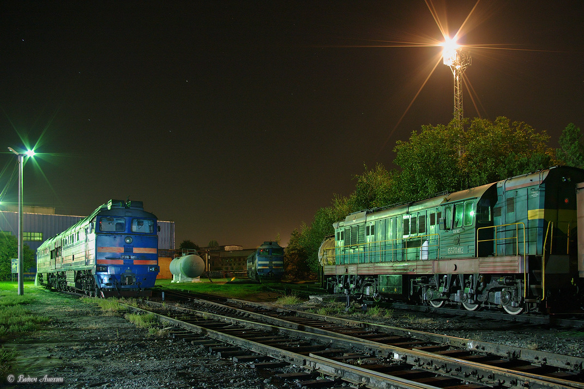 Логово механических зверей