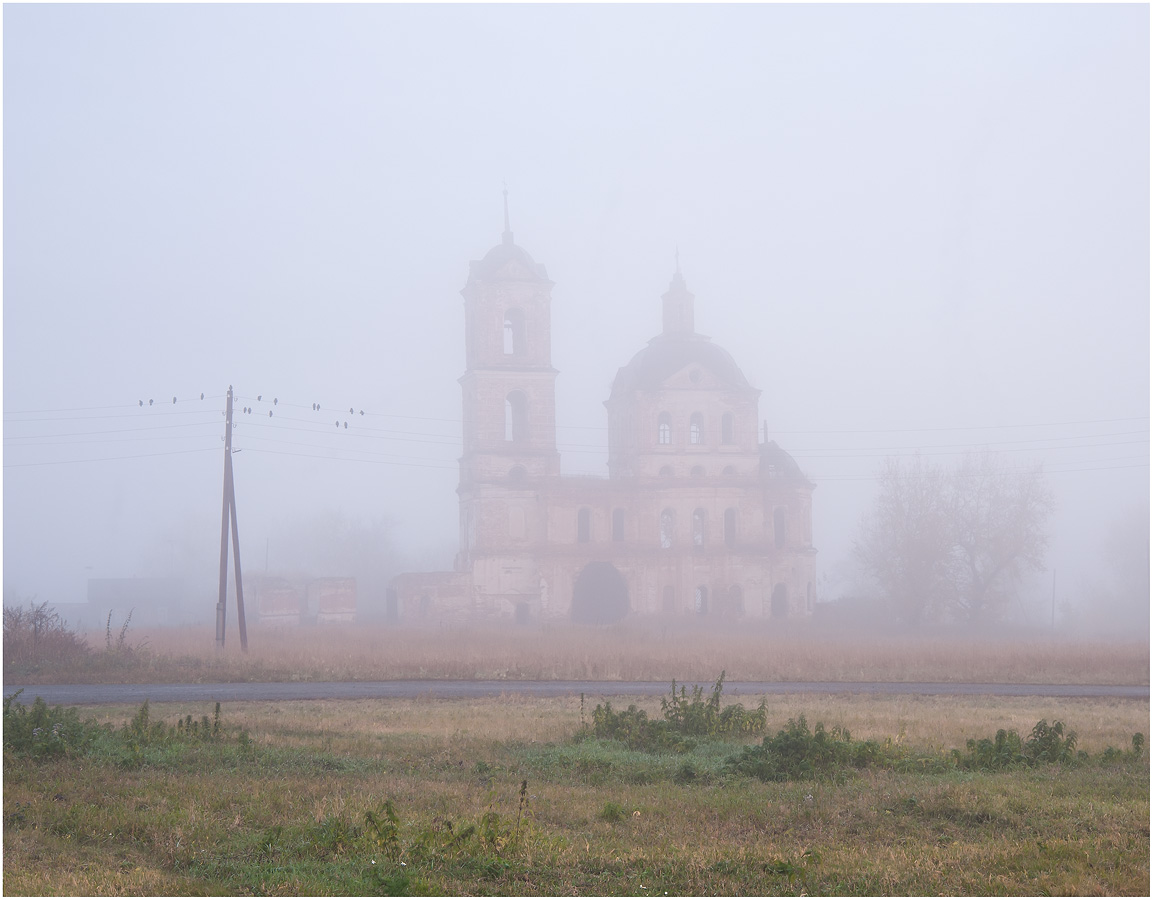 Дремотное утро