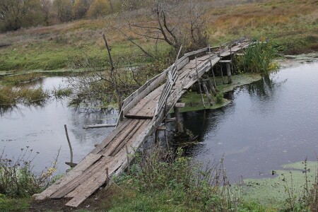 связь с внешним миром