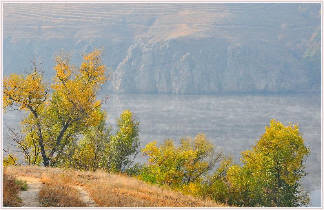 Осеннее утро.