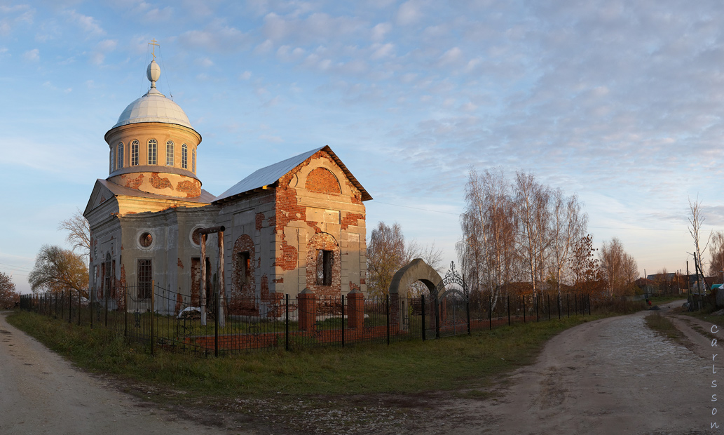 ~Церковь Спаса Нерукотворного Образа~