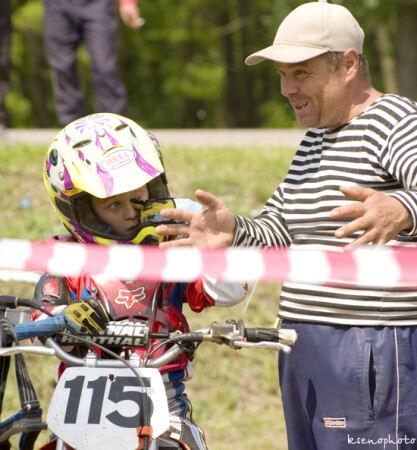 &amp;quot;Тактика&amp;quot;