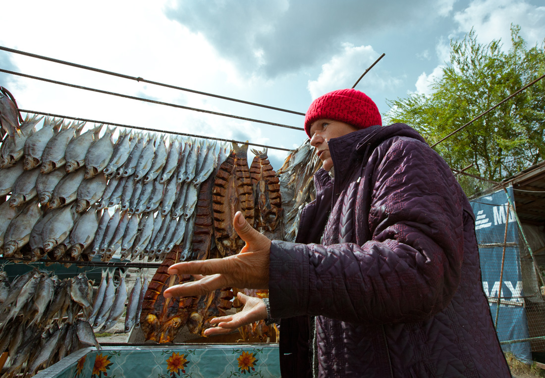 fishing party