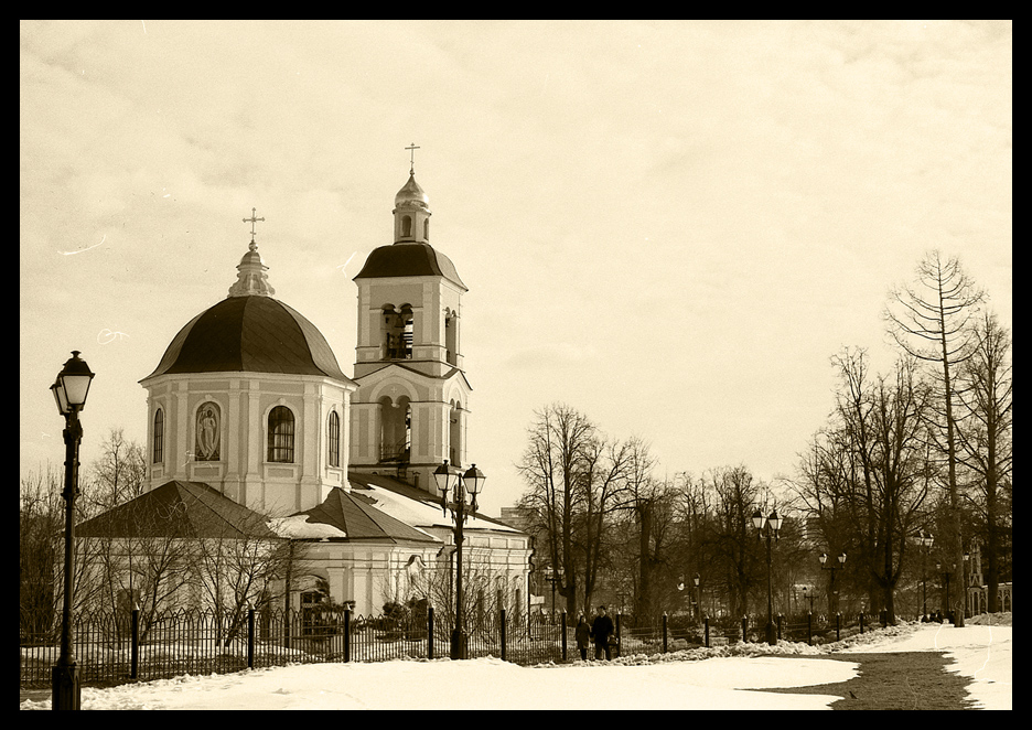 Церковь во имя иконы Пресвятой Богородицы Живоносный