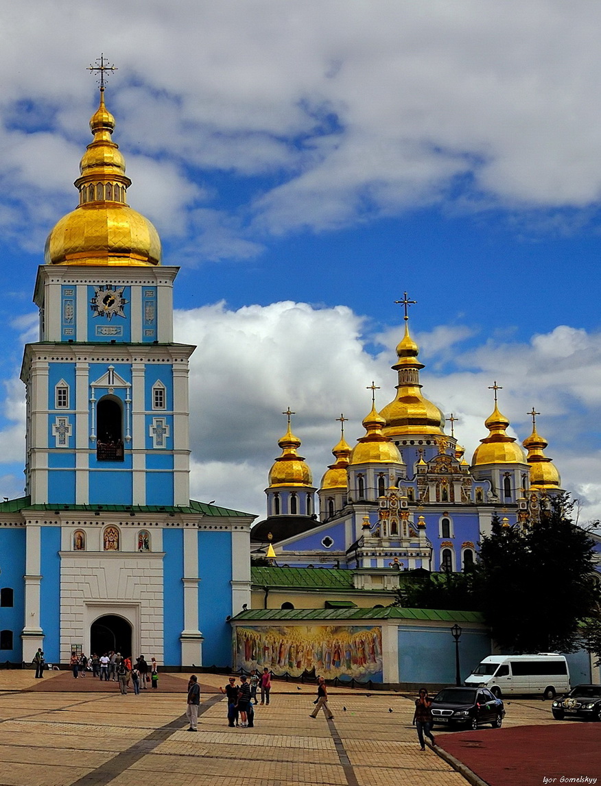 Киев- Михайловский собор.