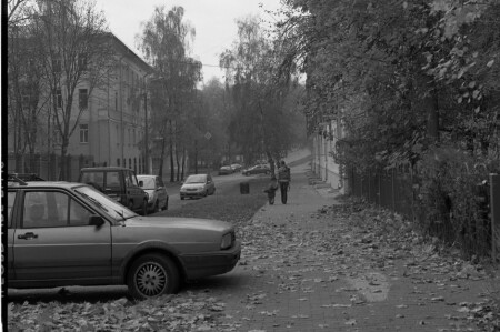 осень