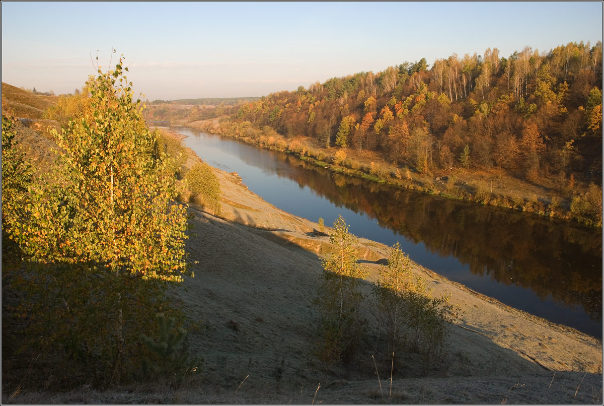 Голубая река