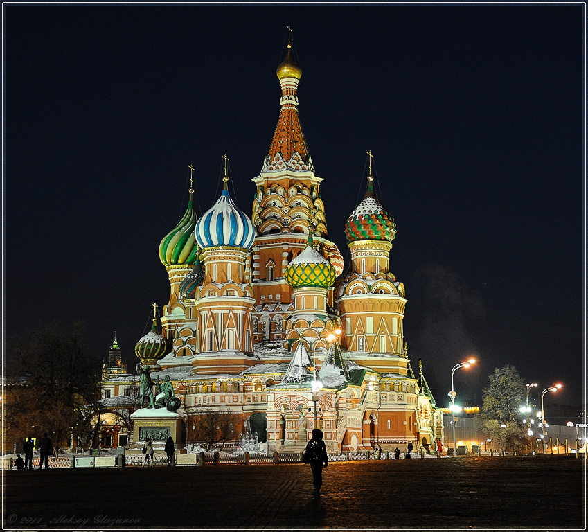 Собор Василия Блаженного