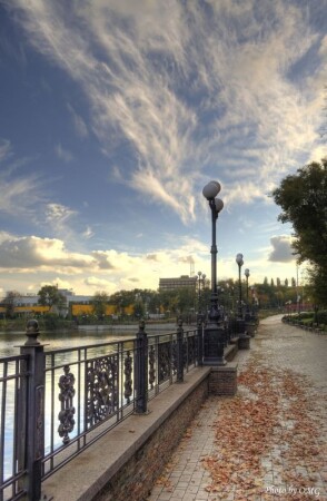 Осеннее