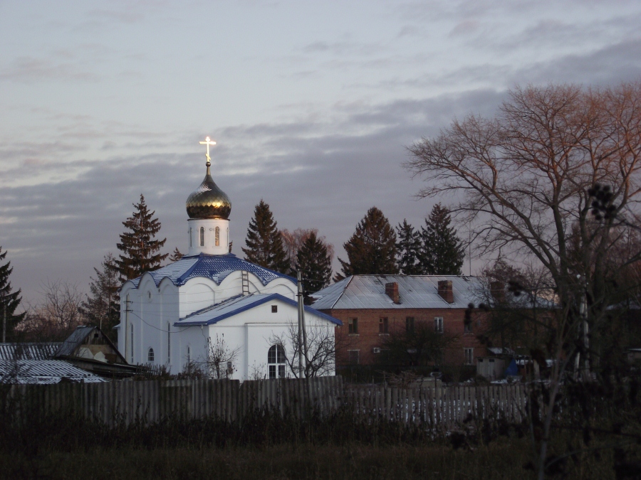 Церковь