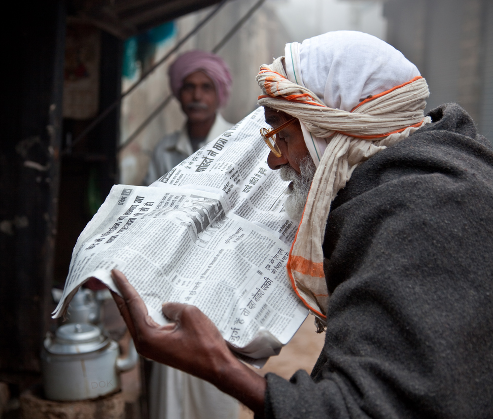 Benares morning News