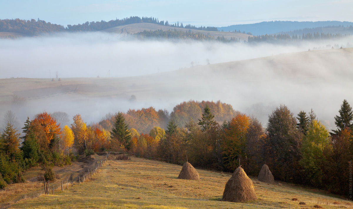 осеннее карпатское утро