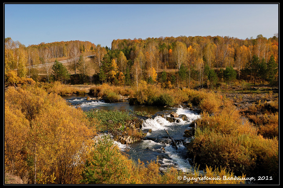 Осень на Суенге