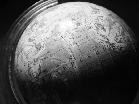 Затмение Глобуса