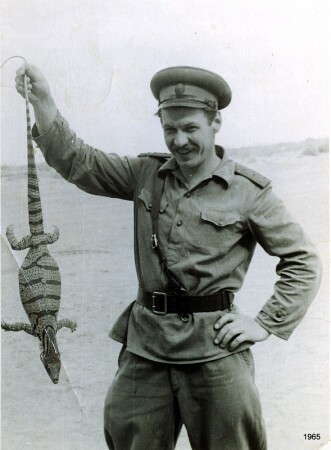 Отец в 1965