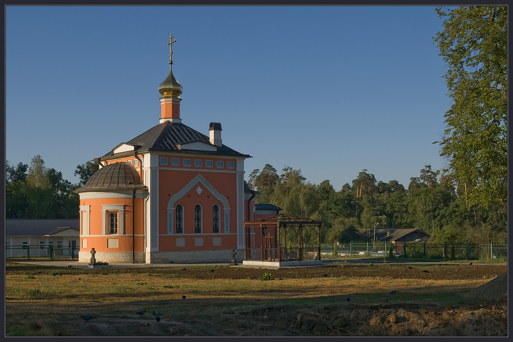 ЦЕРКОВЬ ВСЕХ СВЯТЫХ