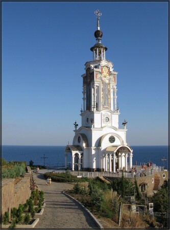 Церковь - маяк