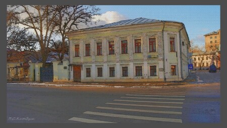 "старая Москва"