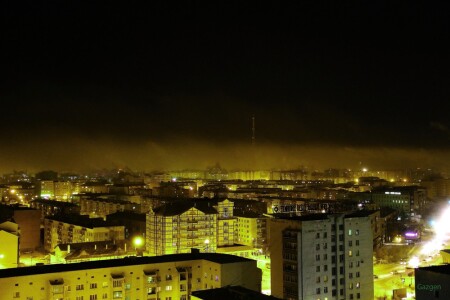 Якутск
