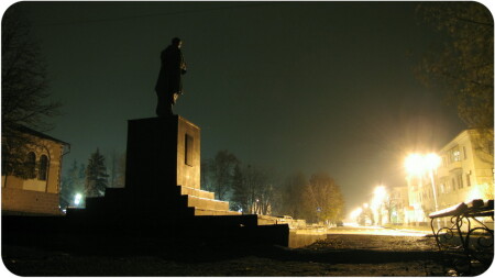 охранник города