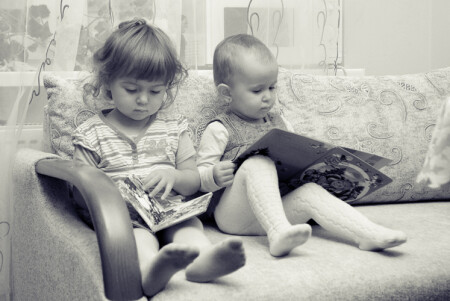 парное чтение