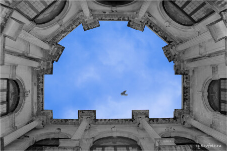 Бесконечность