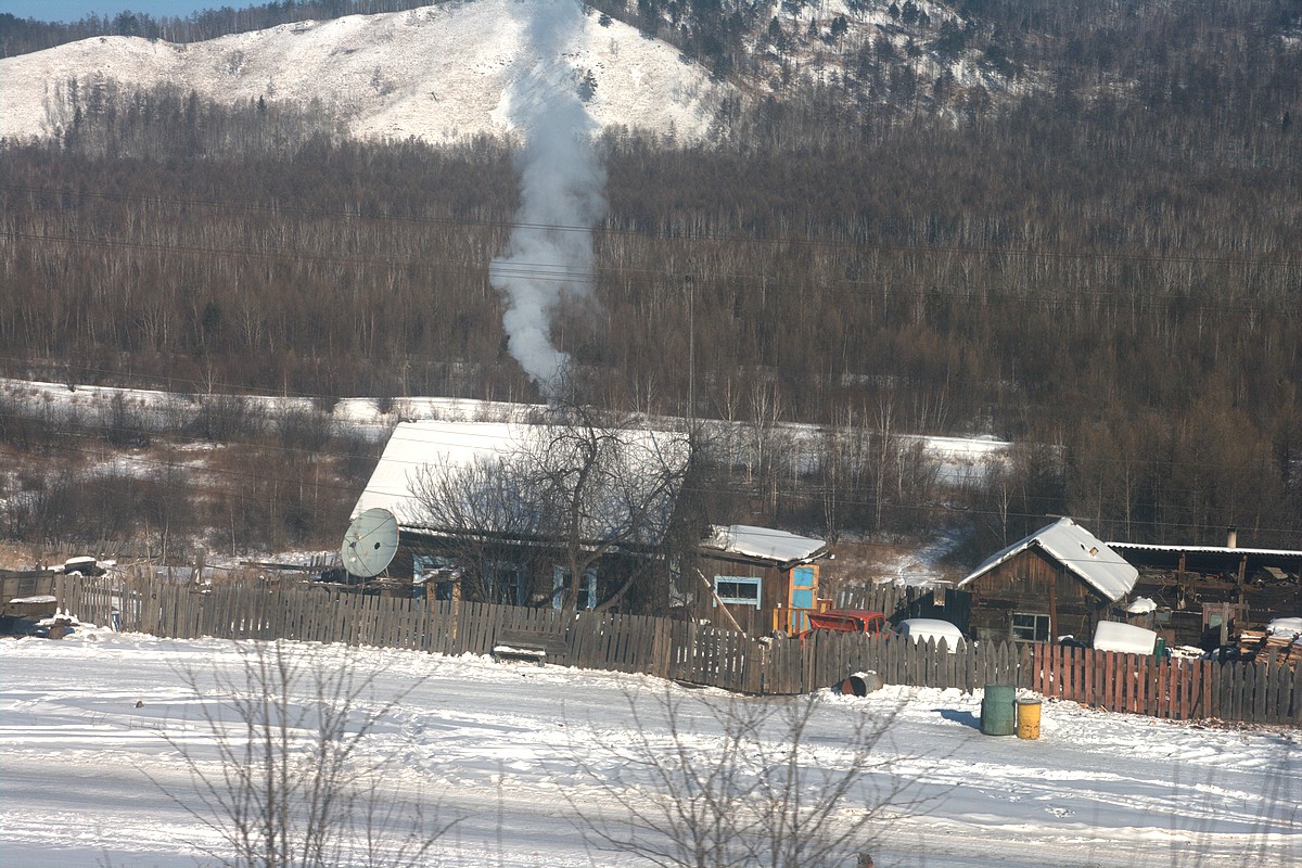 Забайкалье. Февраль. Дымок