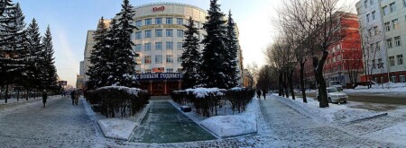 Управление РЖД