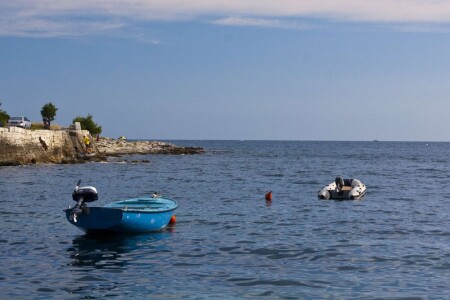 Спокойствие