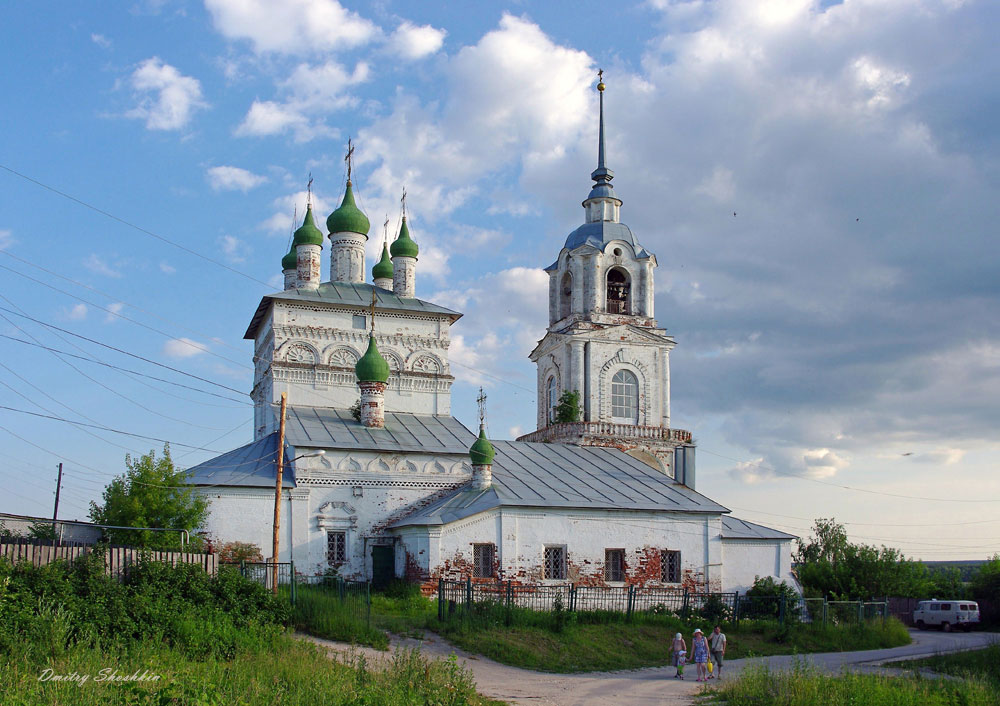 Собор Георгия Победоносца (г.Касимов)