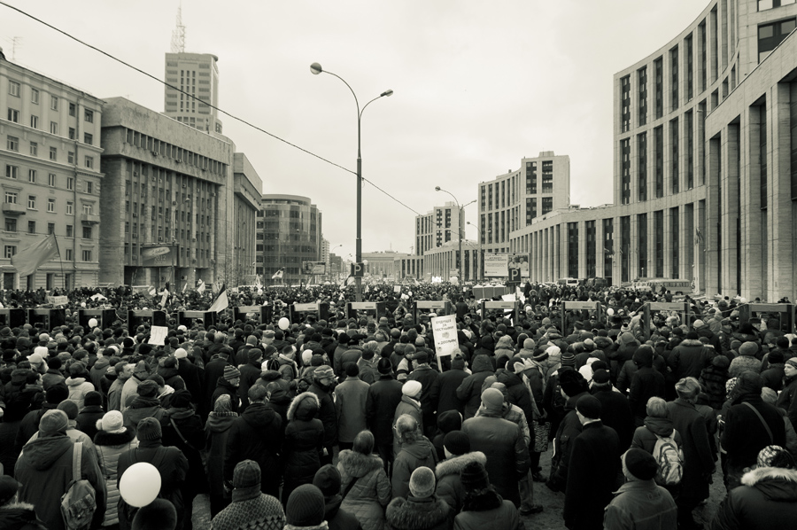 Гражданская позиция.