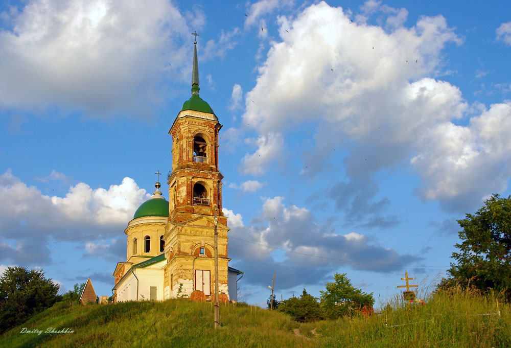 Церковь в г.Касимов