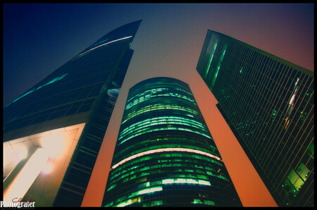Москва-Сити