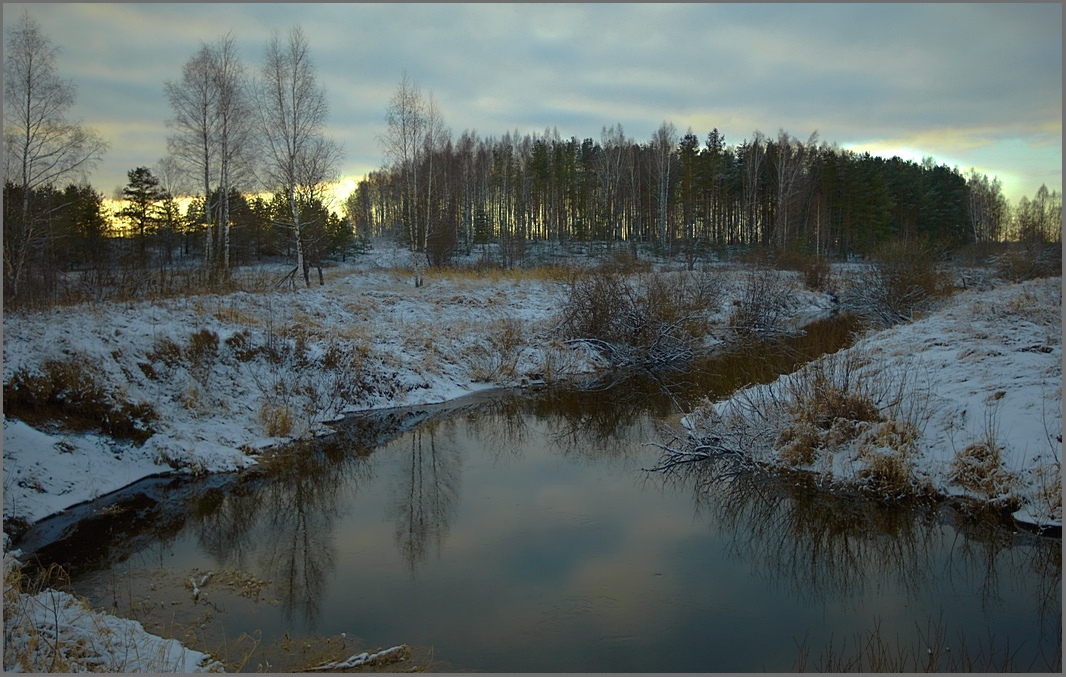 За рекой, за лесом