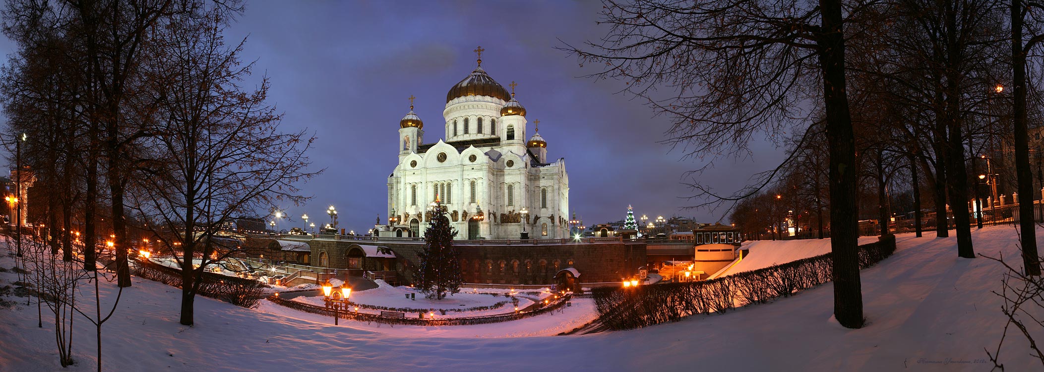 Рождественская