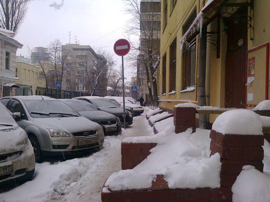 в детстве такая зима была в Москве