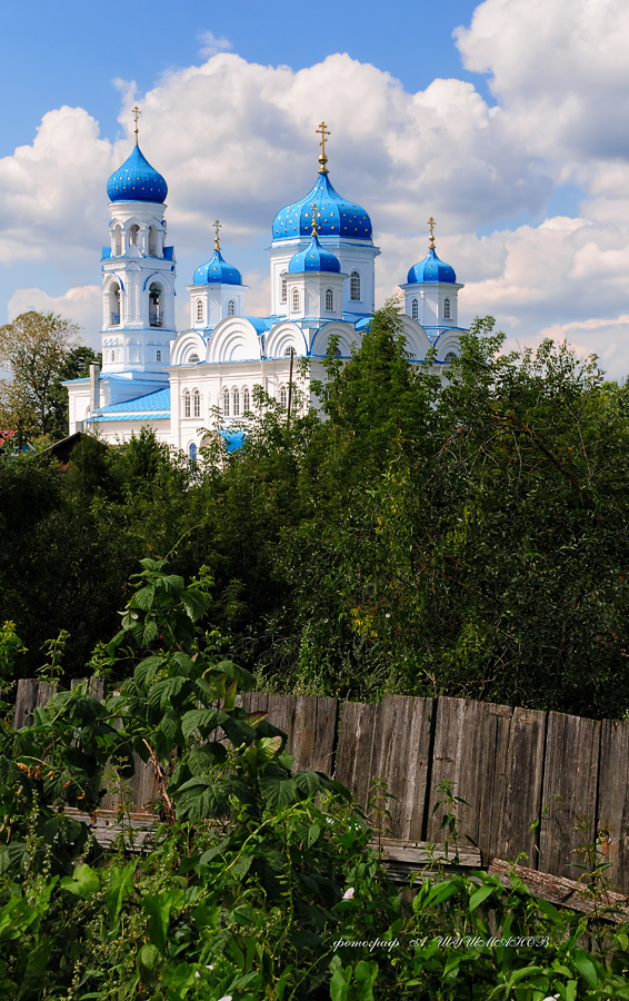 церковь БЛАГОВЕЩЕНИЯ ПРЕСВЯТОЙ БОГОРОДИЦЫ