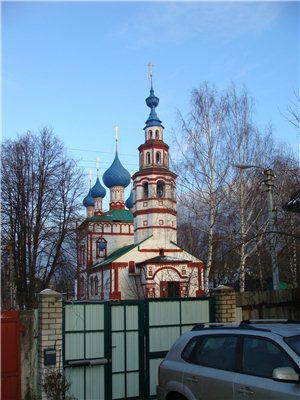 Вид иэ двора