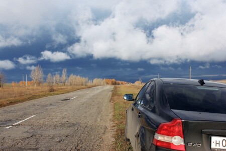 дорога к Дону