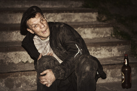 Я из Томска