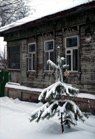 Старый Новый год