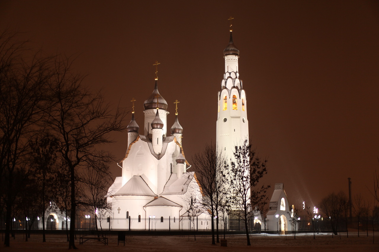 Рождественская ночь