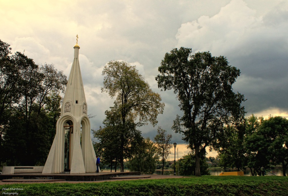 Ярославль. Памятник 20-му веку