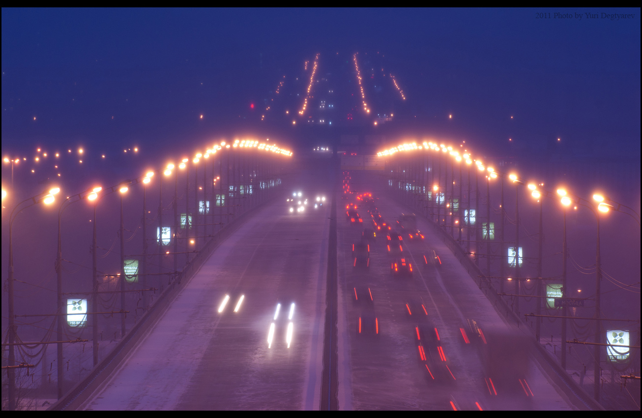 Москва. Лужнецкий метромост.