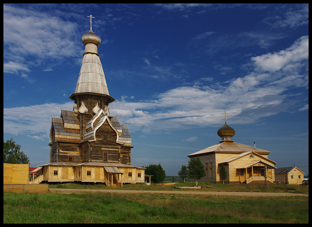 Варзуга