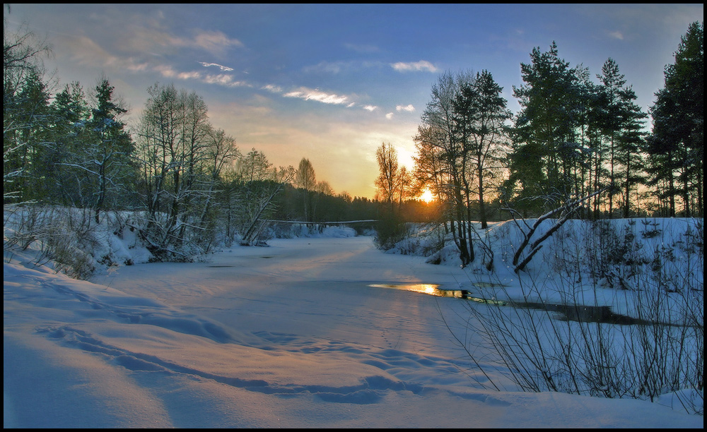 Последний луч