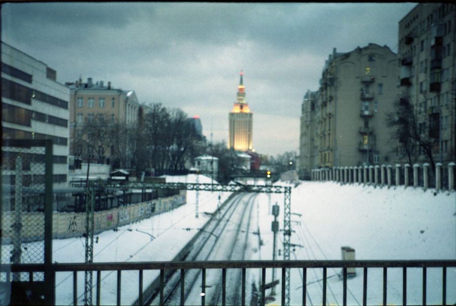 Otherside. Railway view