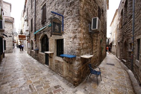 Улицы старого города