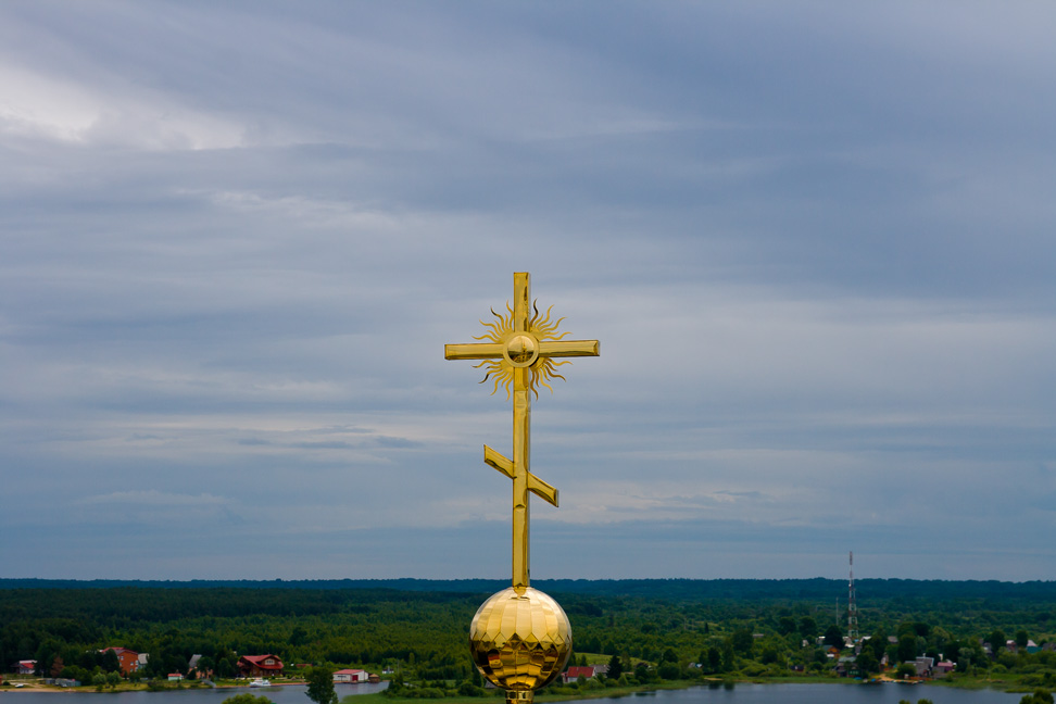 Спаси и сохрани...